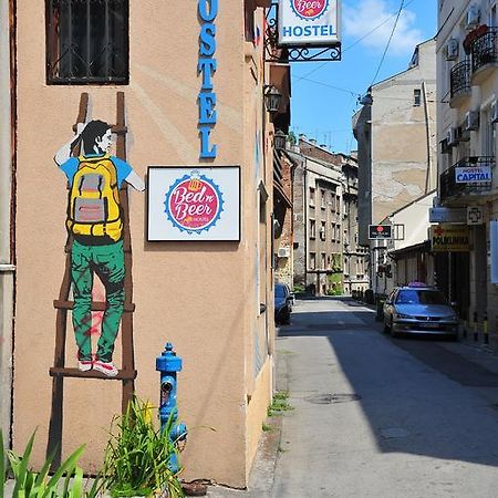 Hostel Bed N Beer Beograd Ngoại thất bức ảnh